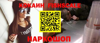 дурь Анжеро-Судженск
