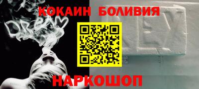 дурь Анжеро-Судженск