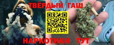 спиды Анапа